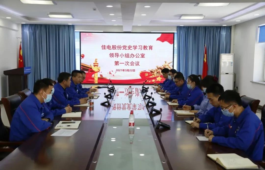 首页- 平博pinnacle888公司官网