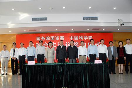 首页- 平博pinnacle888公司官网