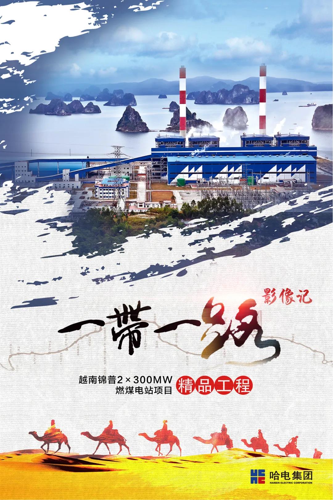 首页- 平博pinnacle888公司官网