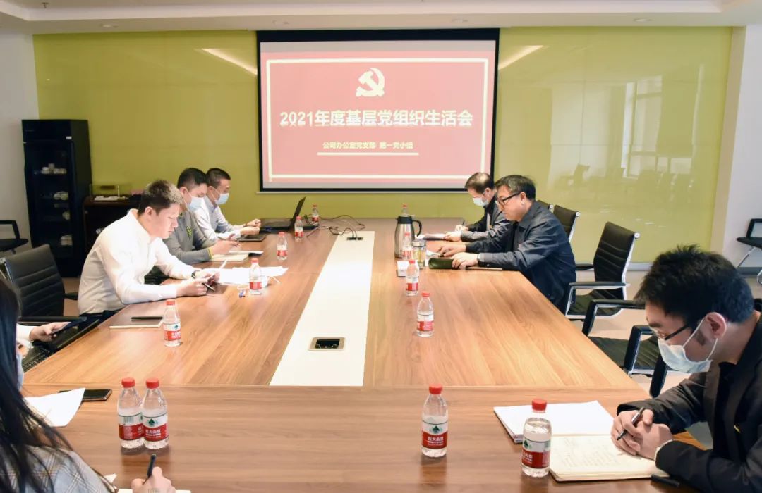 首页- 平博pinnacle888公司官网