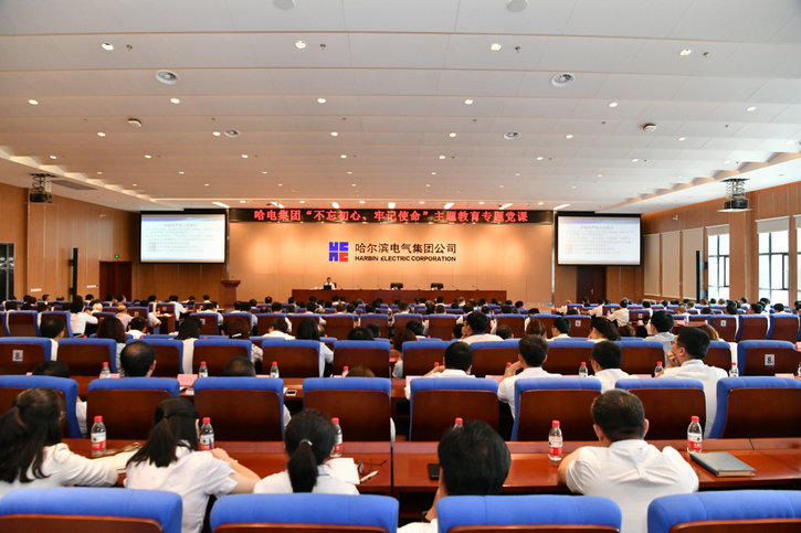 首页- 平博pinnacle888公司官网