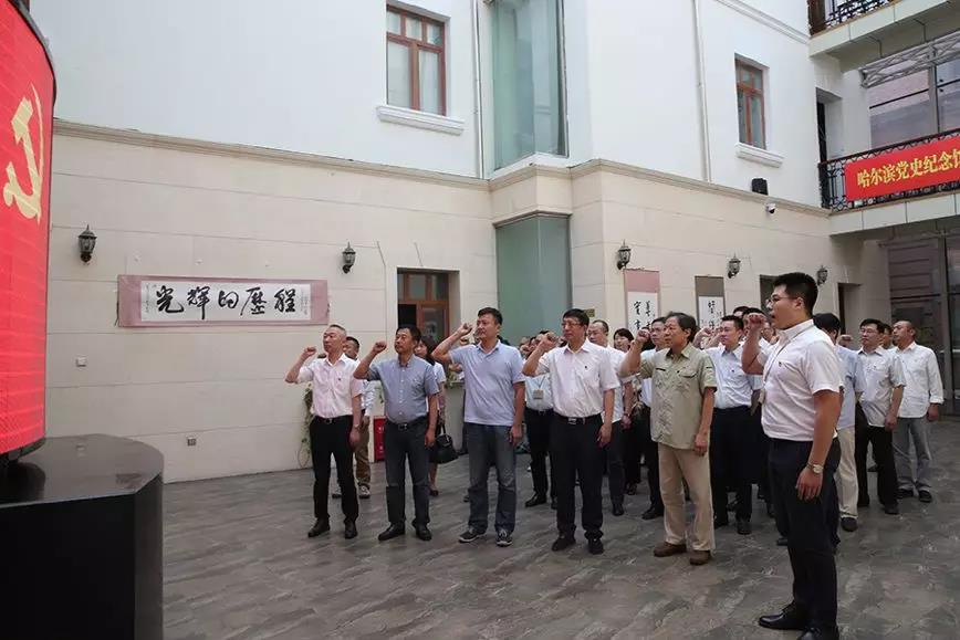 首页- 平博pinnacle888公司官网