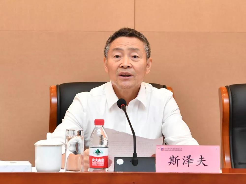 首页- 平博pinnacle888公司官网