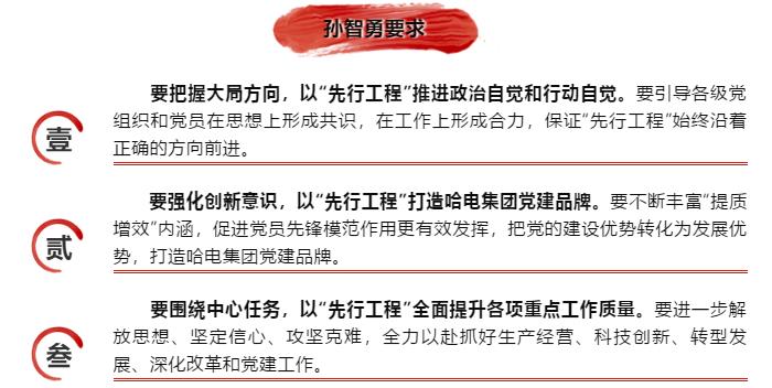 首页- 平博pinnacle888公司官网