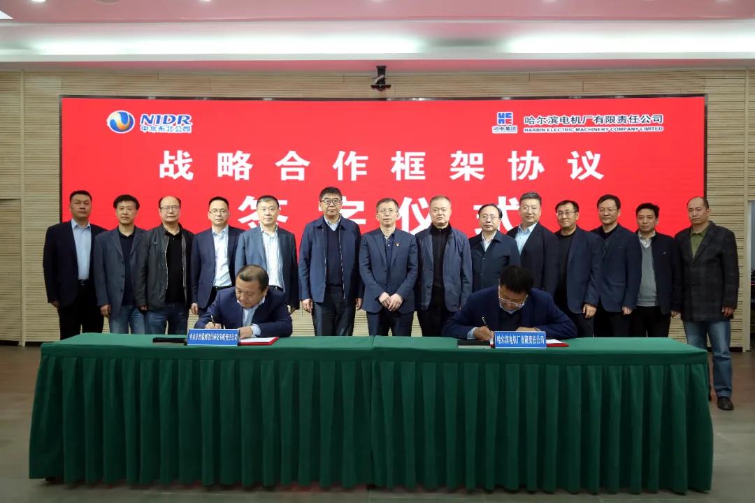 首页- 平博pinnacle888公司官网