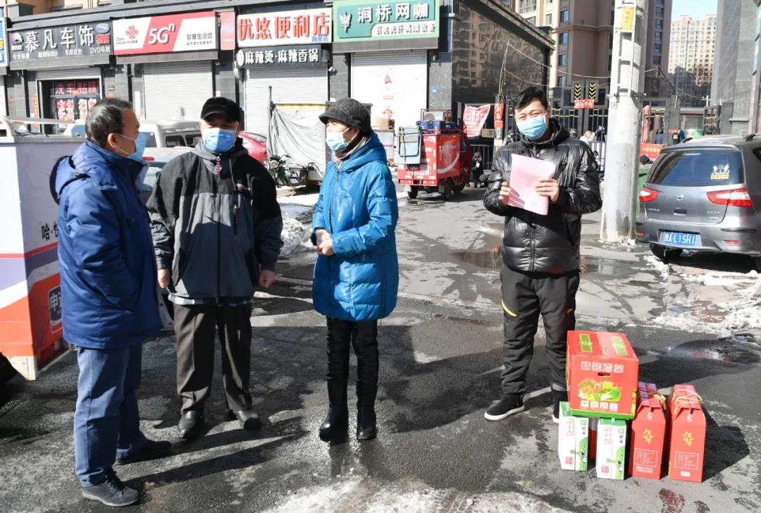 首页- 平博pinnacle888公司官网