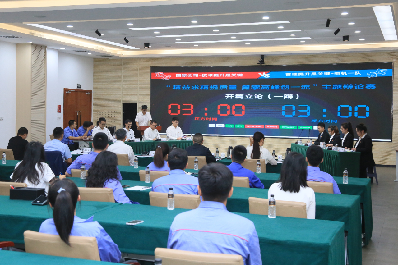 首页- 平博pinnacle888公司官网