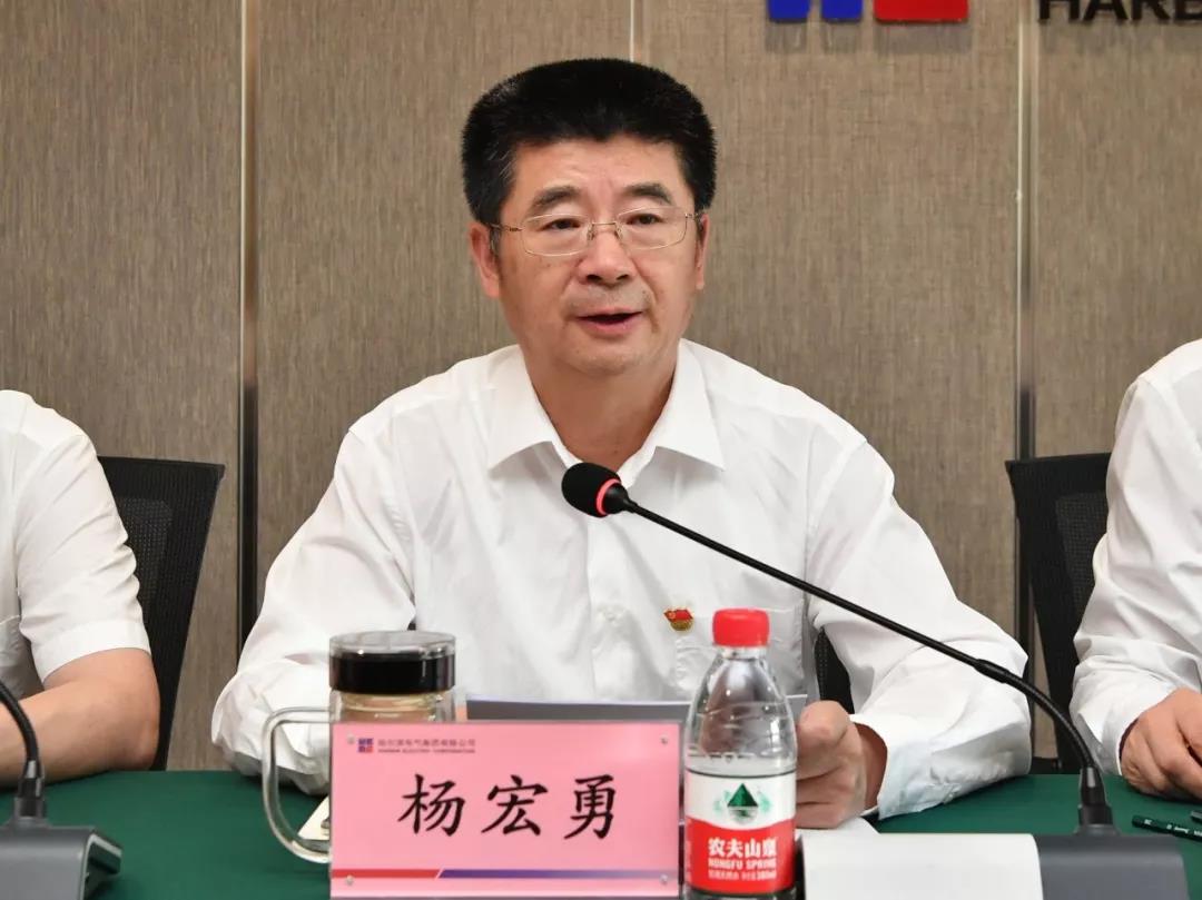 首页- 平博pinnacle888公司官网