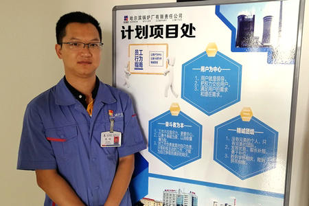 首页- 平博pinnacle888公司官网