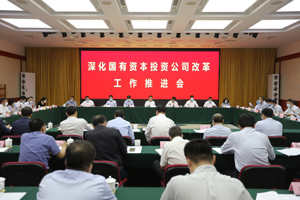 首页- 平博pinnacle888公司官网