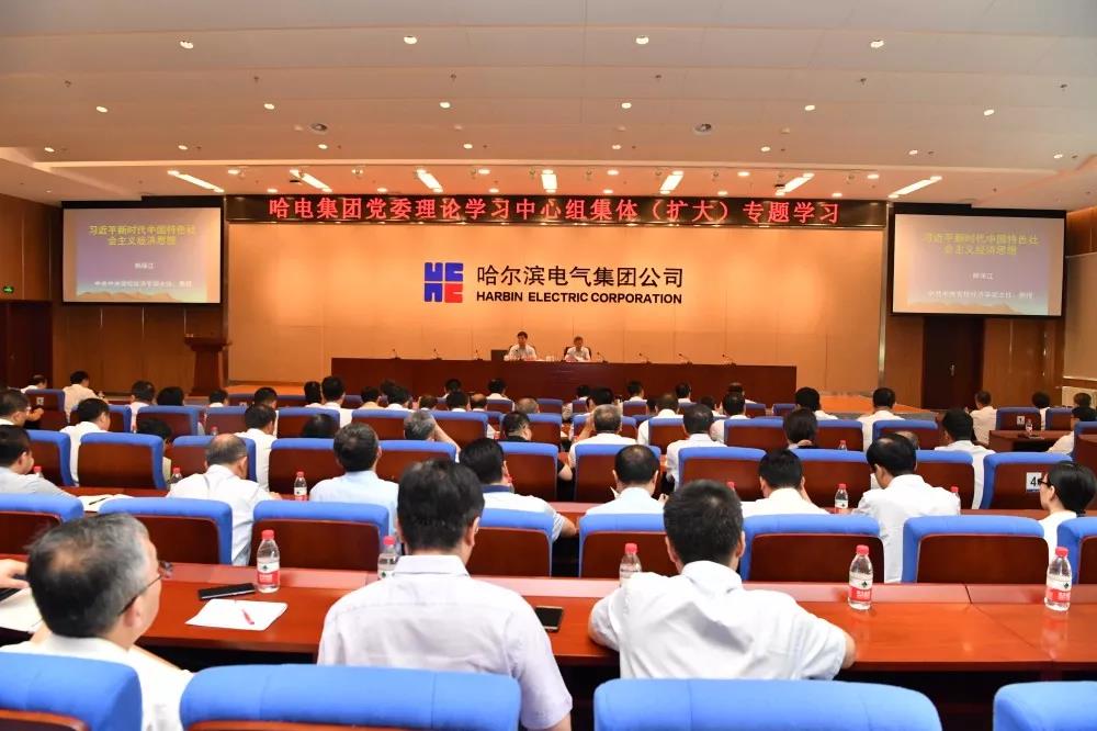 首页- 平博pinnacle888公司官网