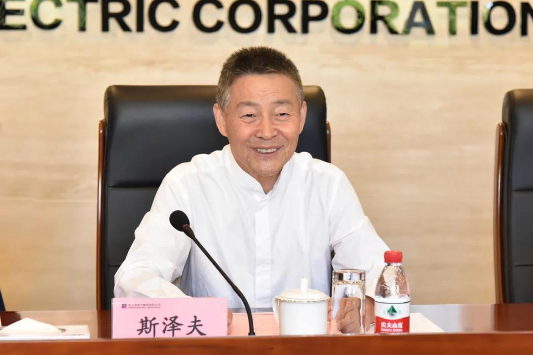 首页- 平博pinnacle888公司官网