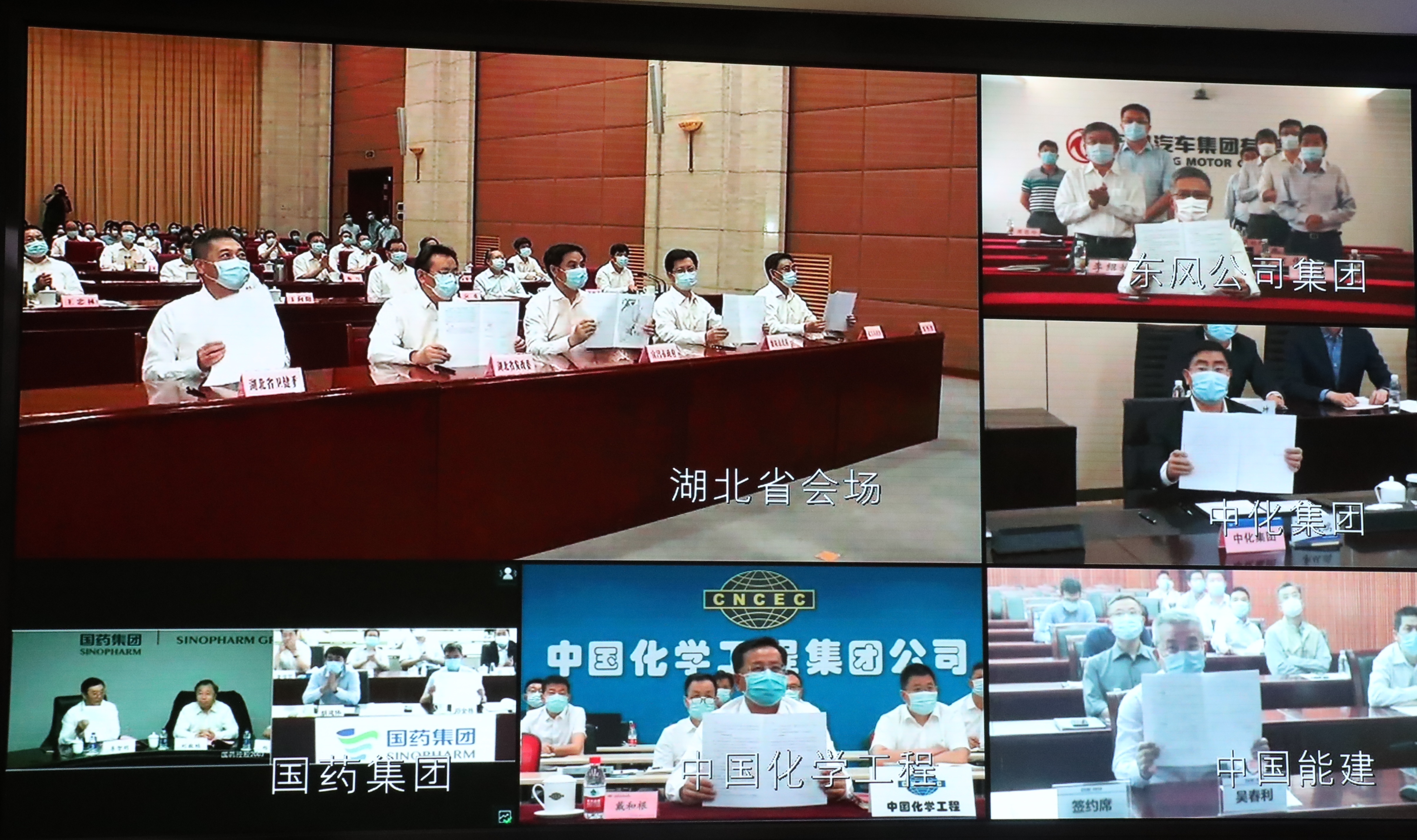 首页- 平博pinnacle888公司官网