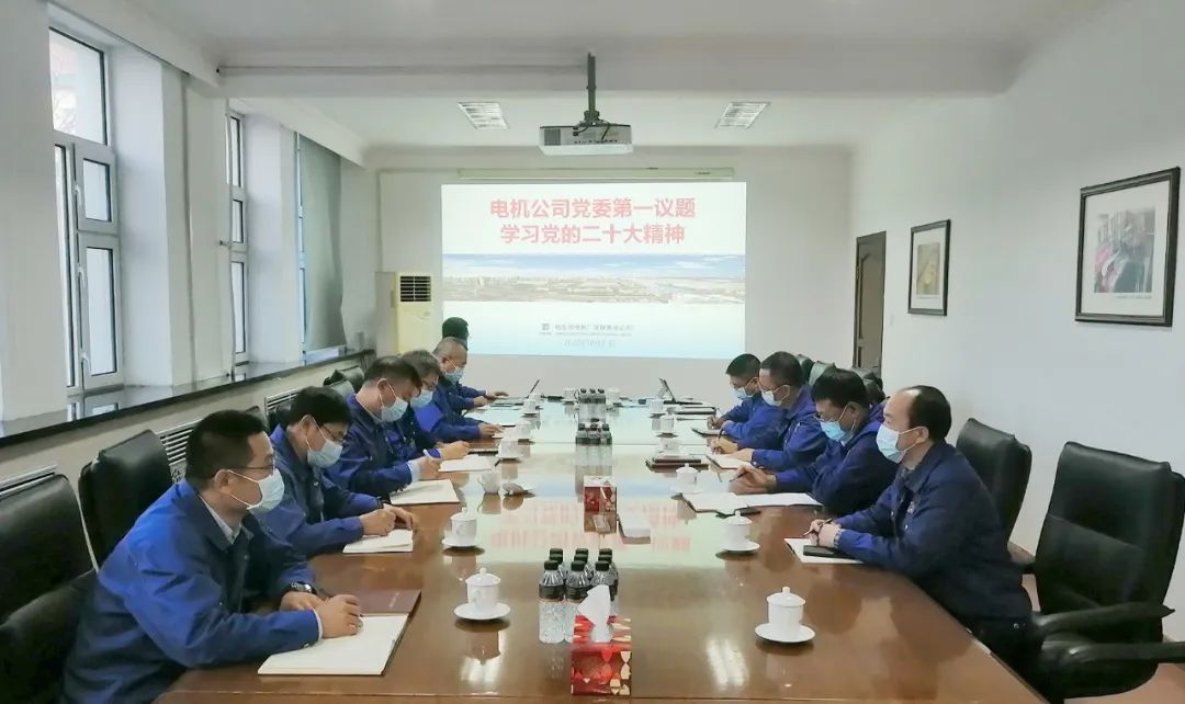 首页- 平博pinnacle888公司官网