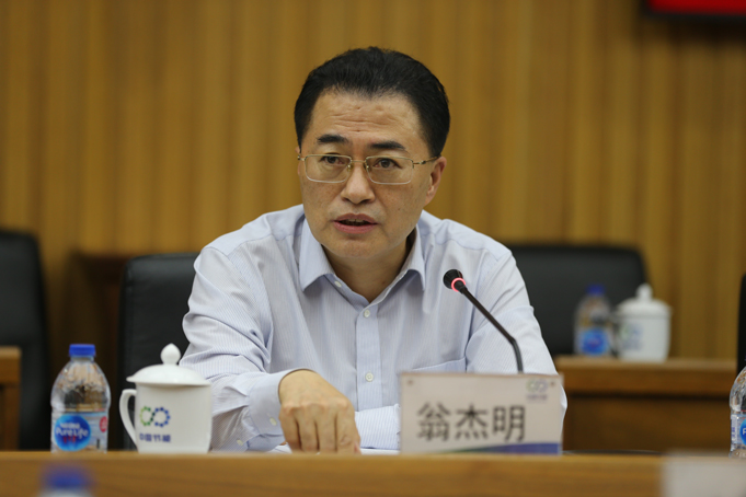 首页- 平博pinnacle888公司官网