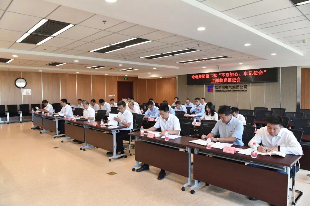 首页- 平博pinnacle888公司官网