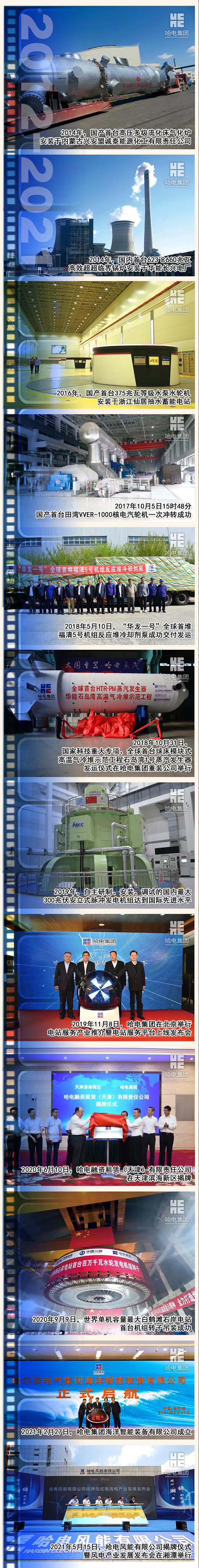 首页- 平博pinnacle888公司官网