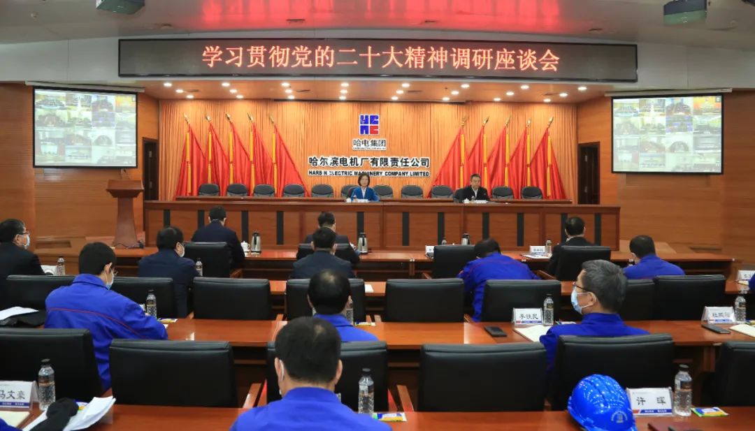 首页- 平博pinnacle888公司官网