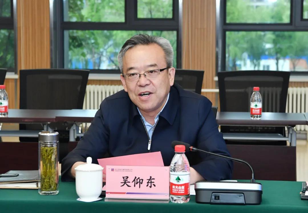 首页- 平博pinnacle888公司官网