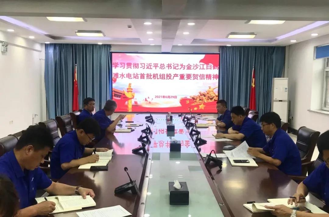 首页- 平博pinnacle888公司官网