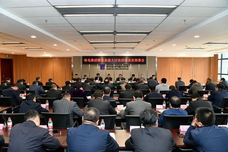 首页- 平博pinnacle888公司官网