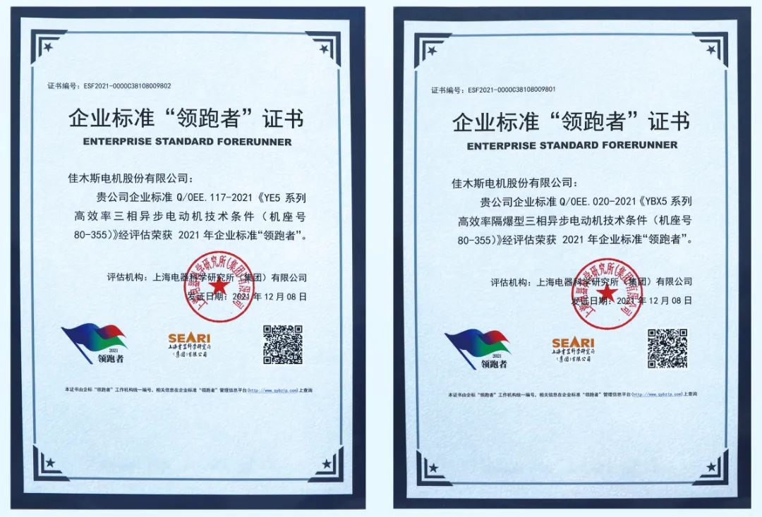 首页- 平博pinnacle888公司官网