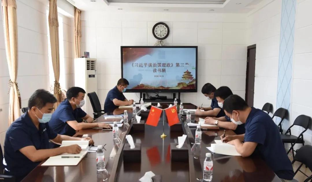 首页- 平博pinnacle888公司官网