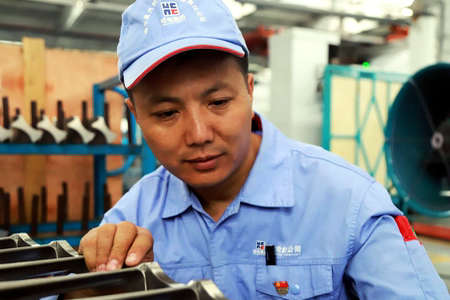 首页- 平博pinnacle888公司官网