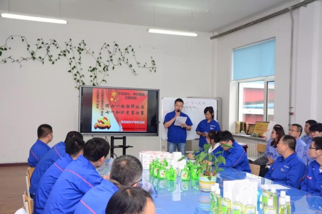 首页- 平博pinnacle888公司官网