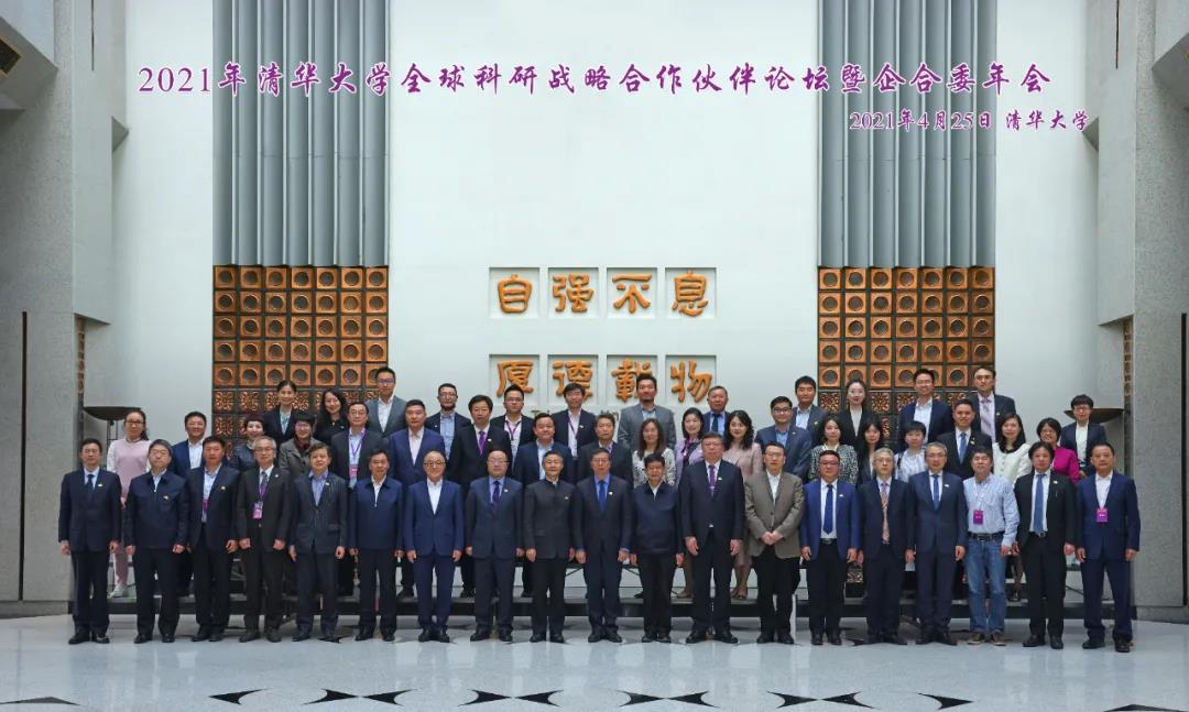 首页- 平博pinnacle888公司官网