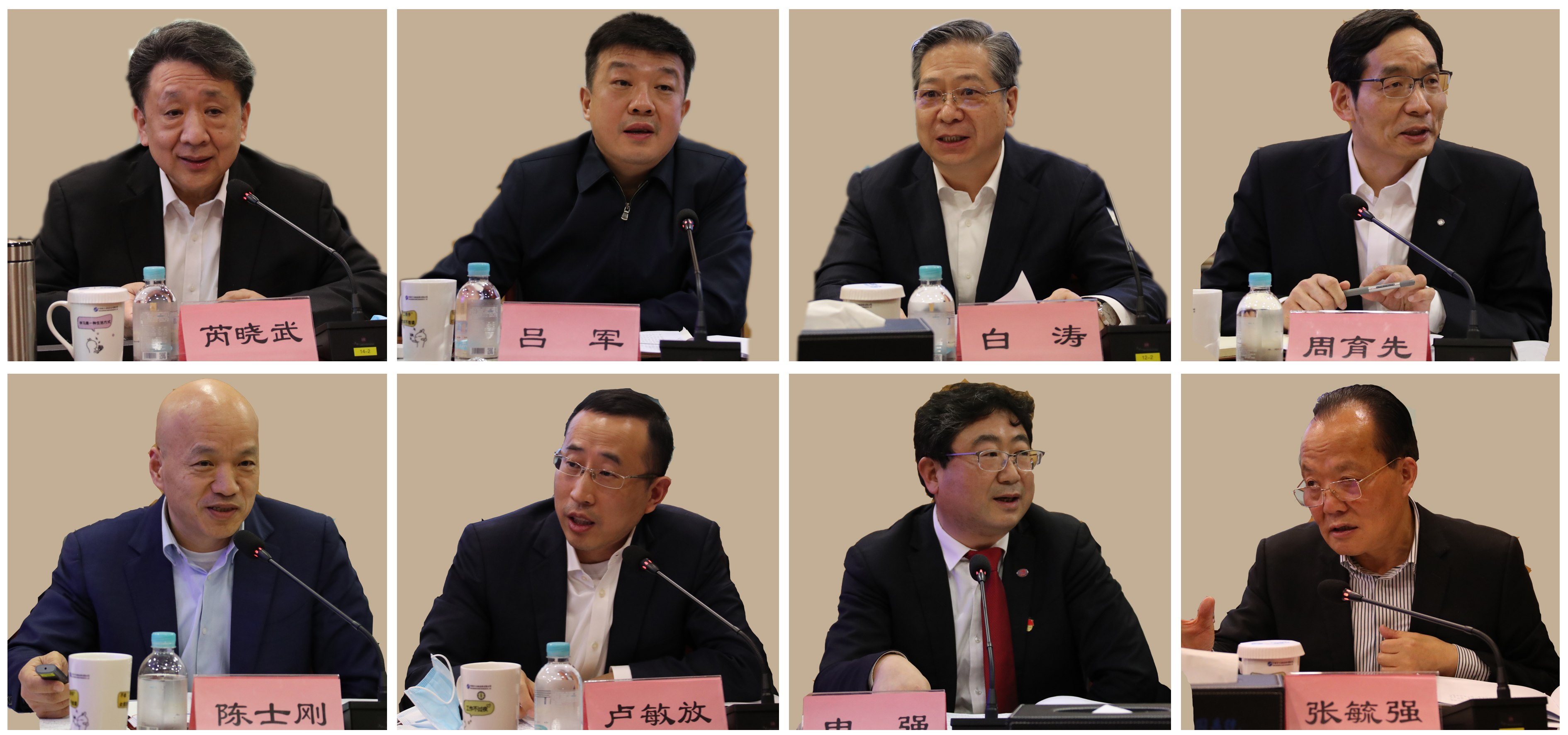 首页- 平博pinnacle888公司官网