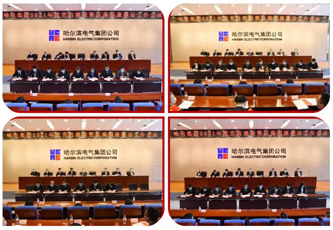 首页- 平博pinnacle888公司官网