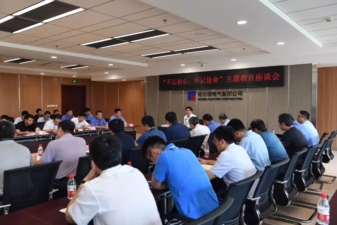 首页- 平博pinnacle888公司官网