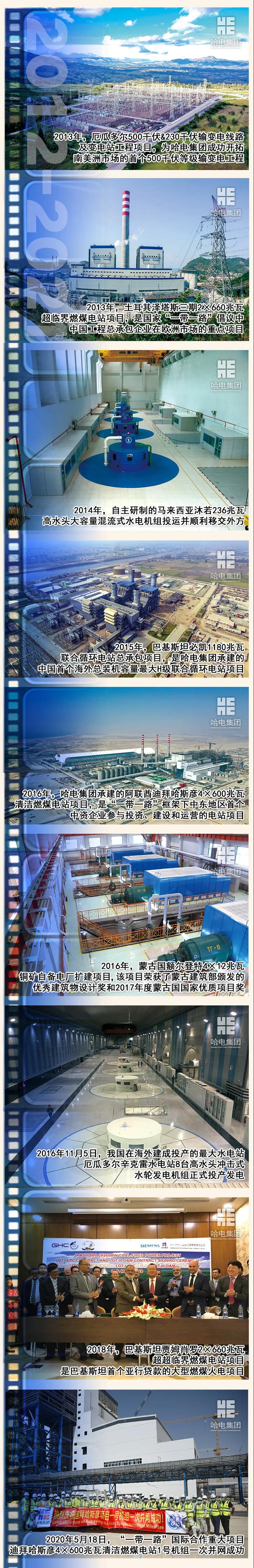 首页- 平博pinnacle888公司官网