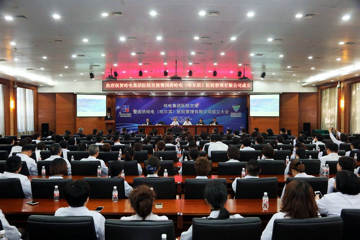 首页- 平博pinnacle888公司官网