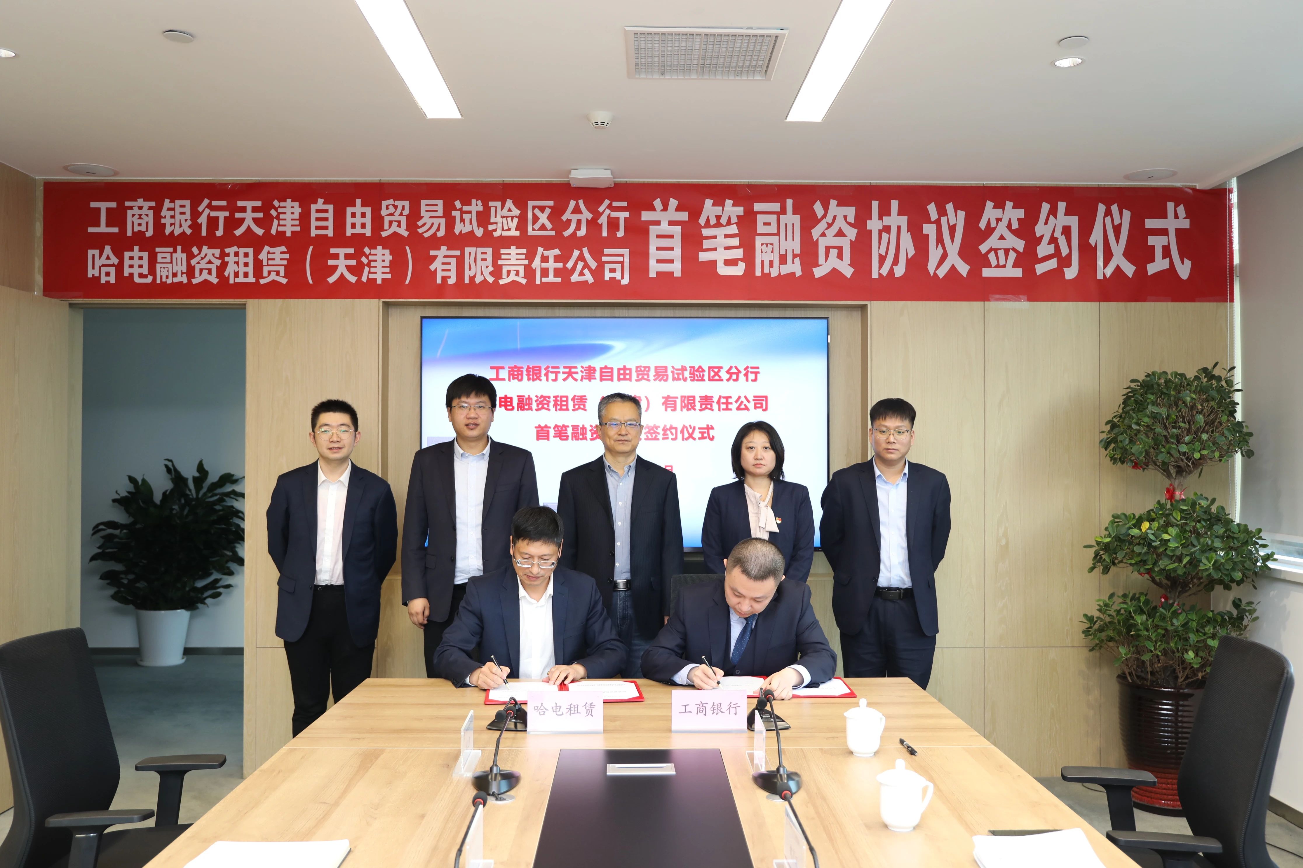 首页- 平博pinnacle888公司官网