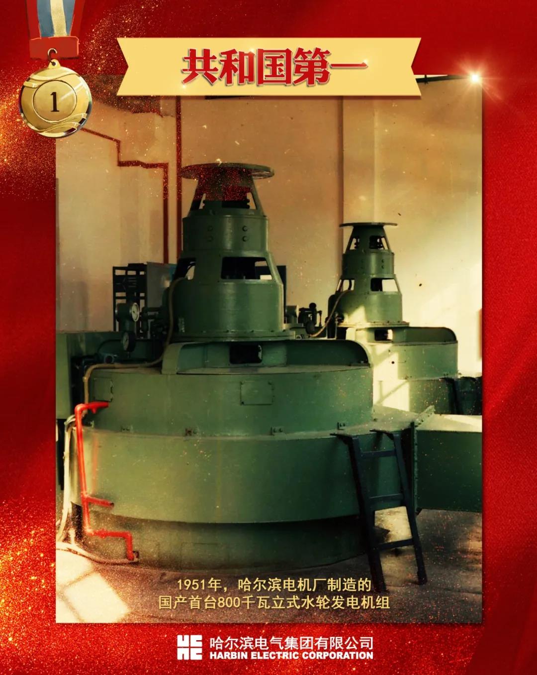 首页- 平博pinnacle888公司官网