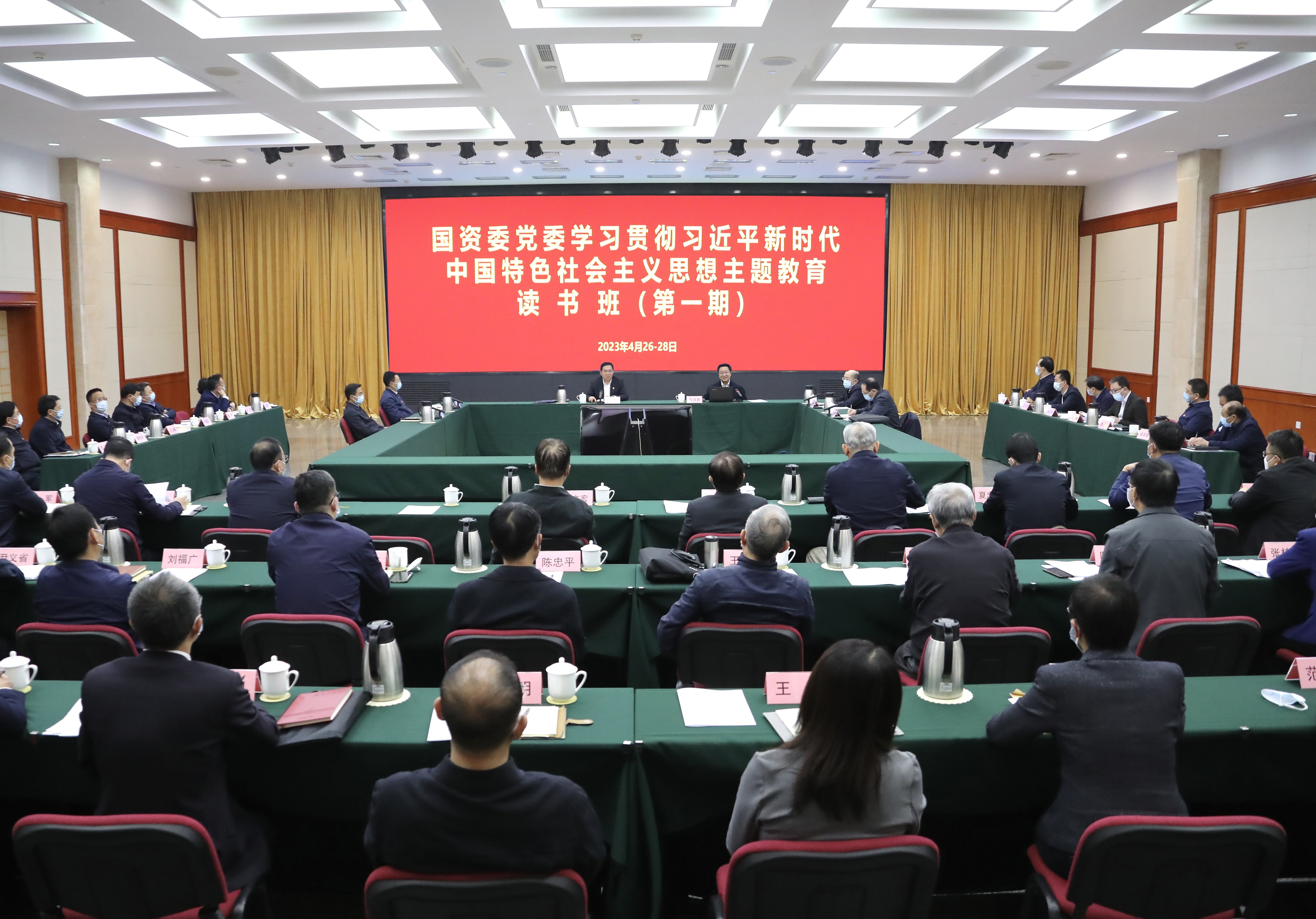 首页- 平博pinnacle888公司官网