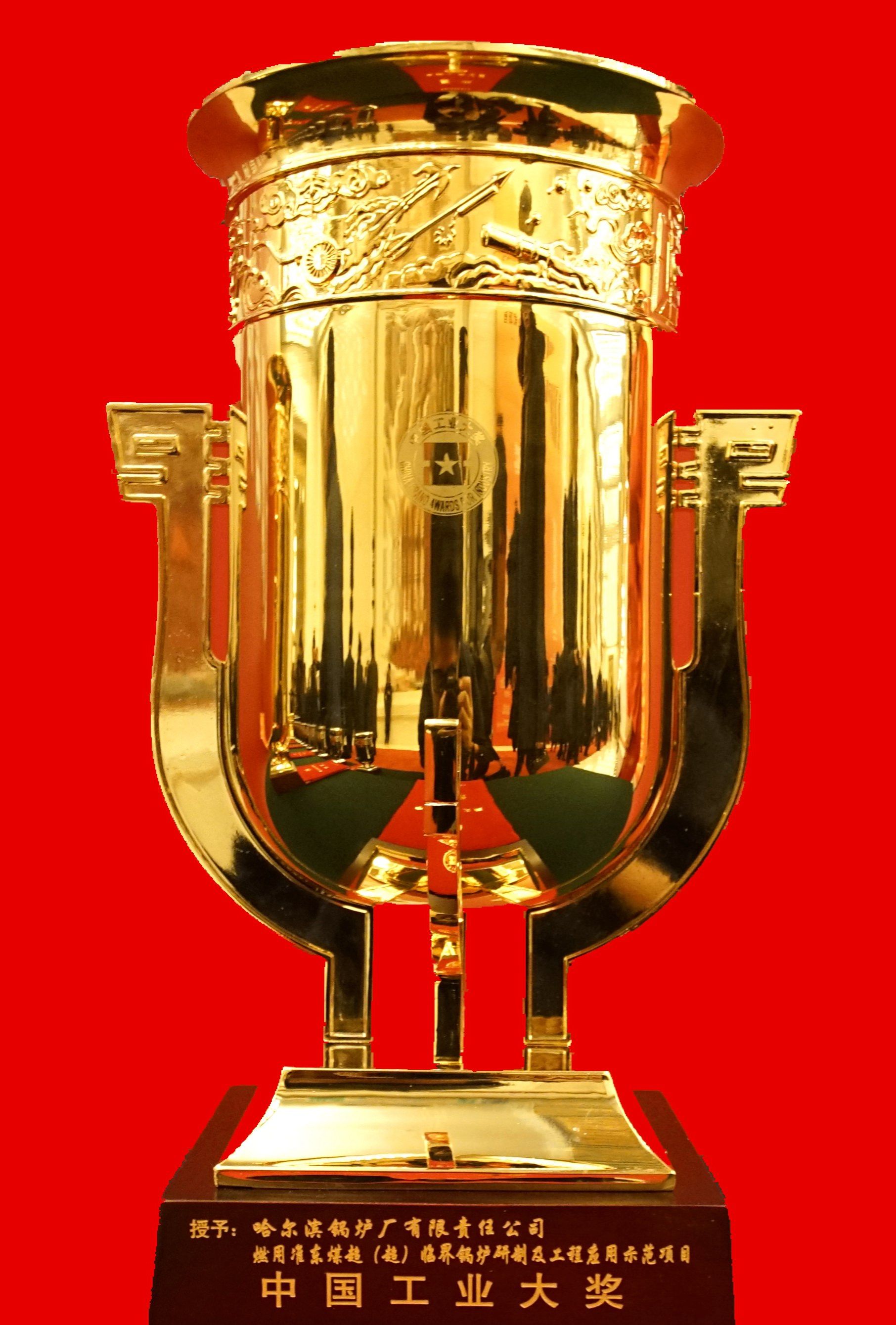 首页- 平博pinnacle888公司官网