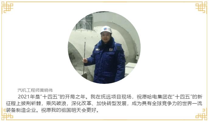 首页- 平博pinnacle888公司官网