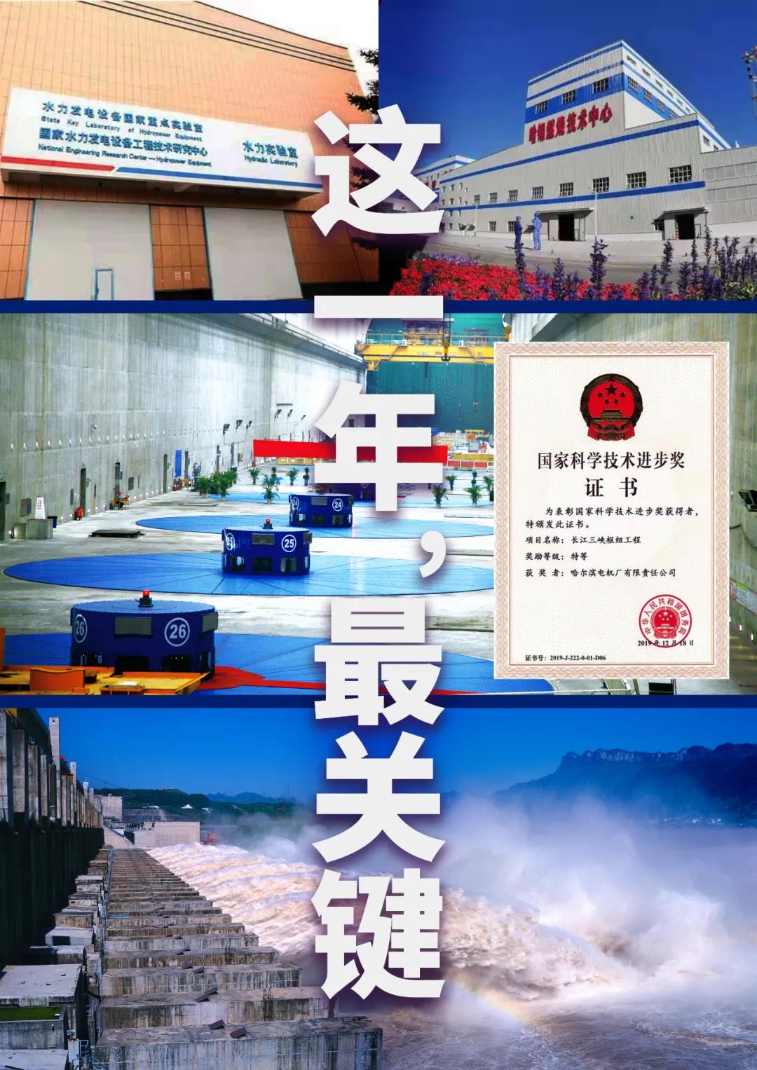 首页- 平博pinnacle888公司官网