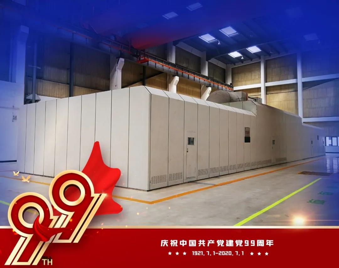 首页- 平博pinnacle888公司官网