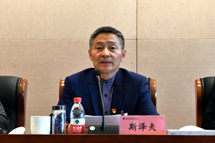 首页- 平博pinnacle888公司官网