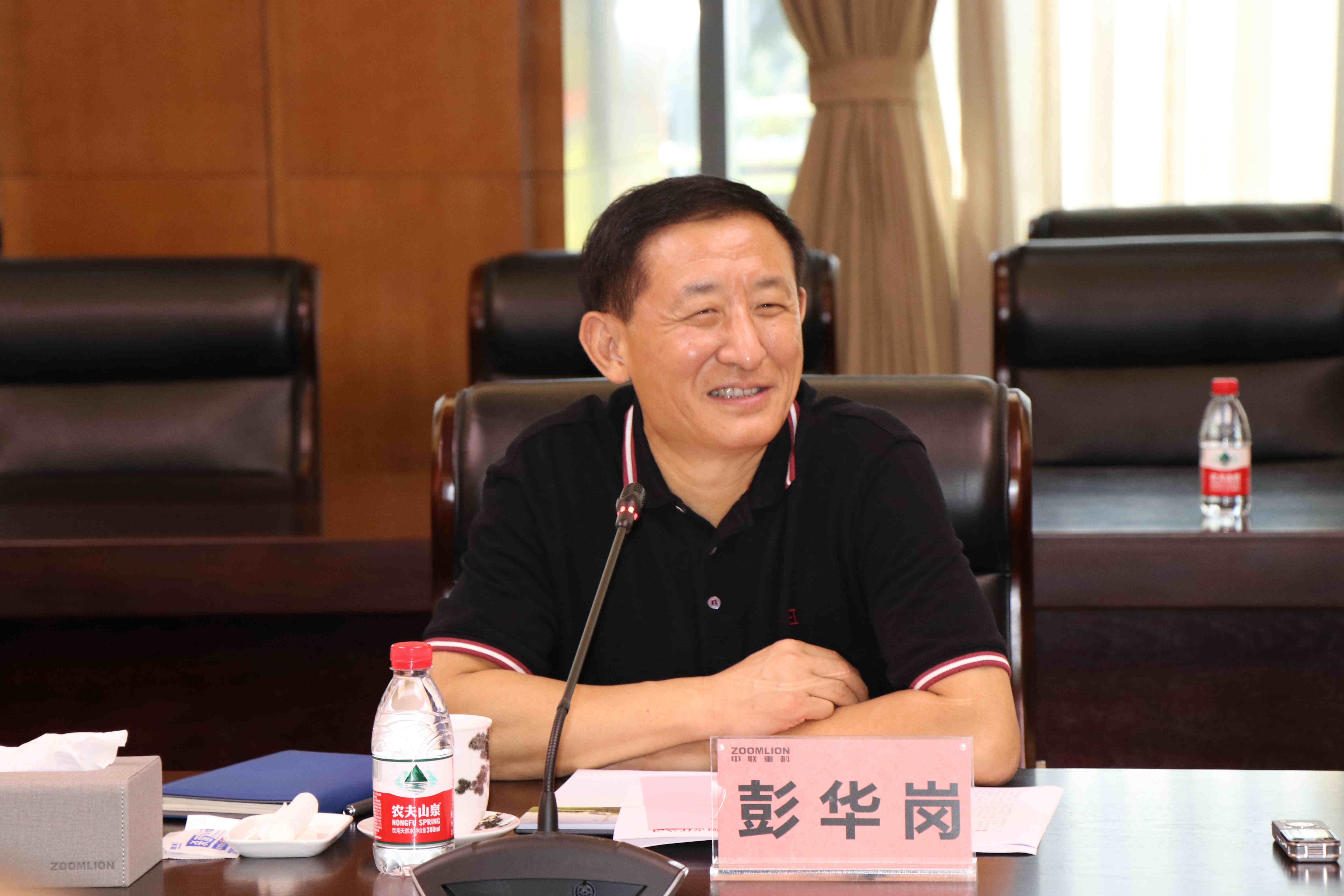 首页- 平博pinnacle888公司官网