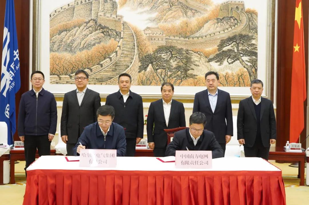 首页- 平博pinnacle888公司官网