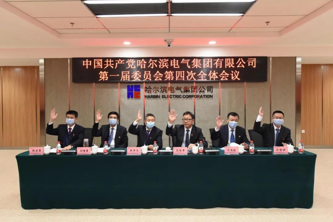 首页- 平博pinnacle888公司官网