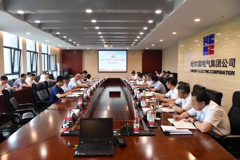 首页- 平博pinnacle888公司官网