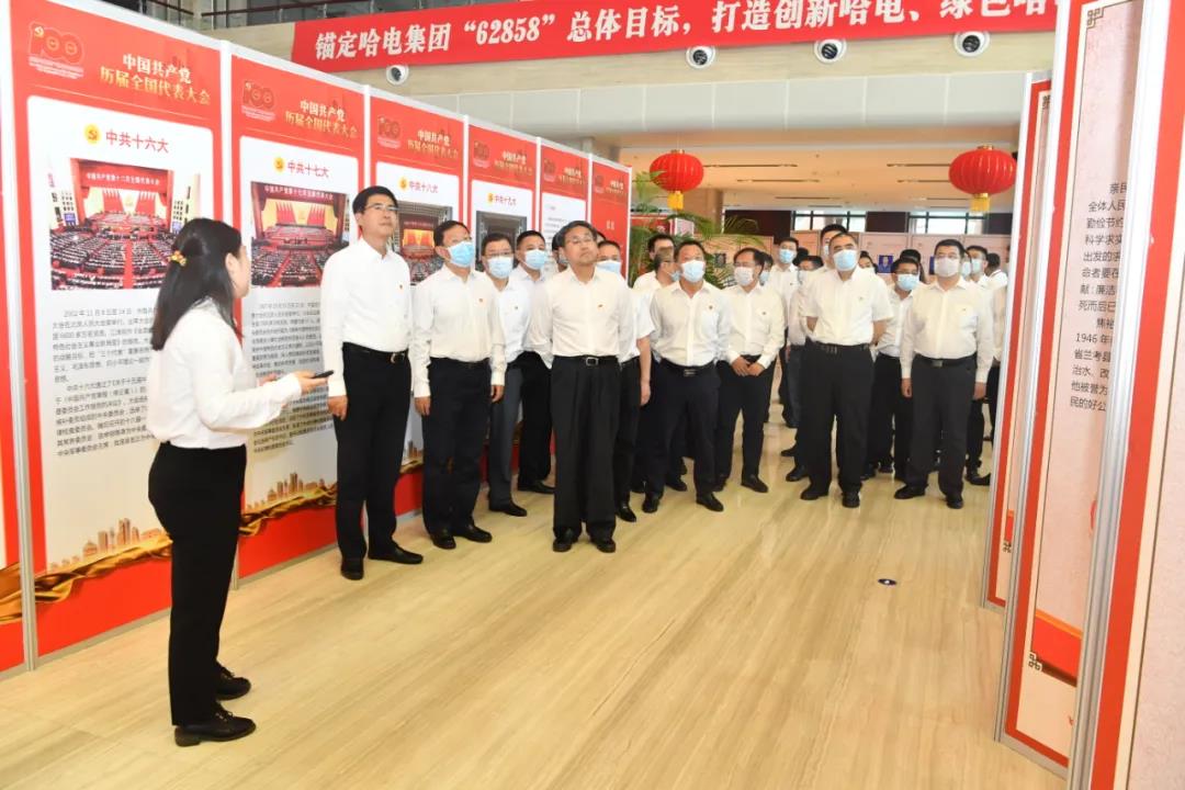 首页- 平博pinnacle888公司官网