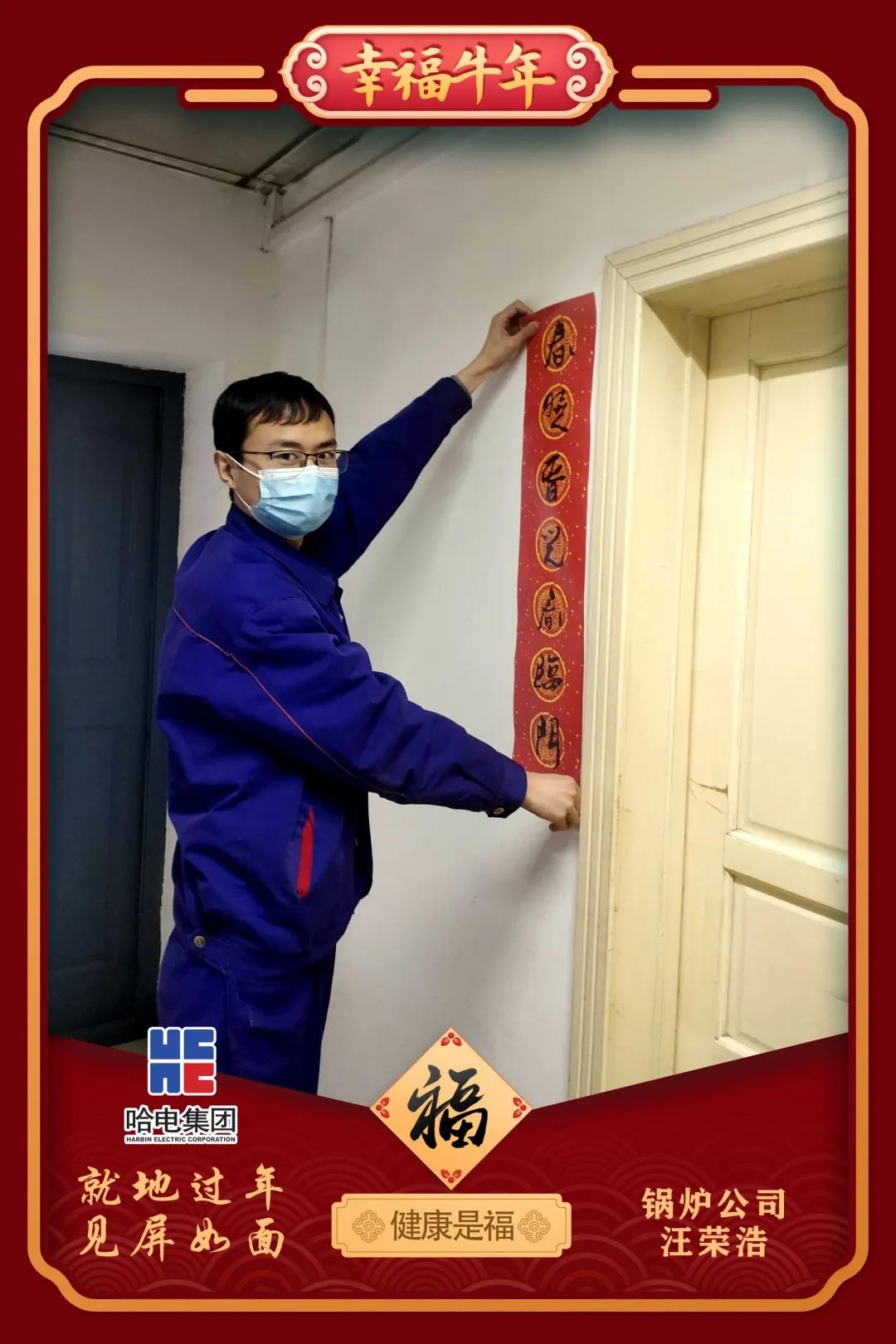 首页- 平博pinnacle888公司官网