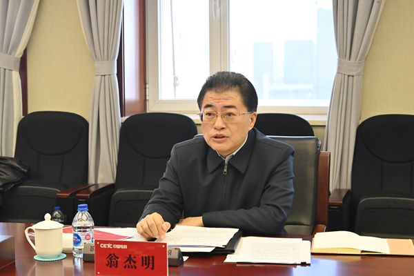 首页- 平博pinnacle888公司官网